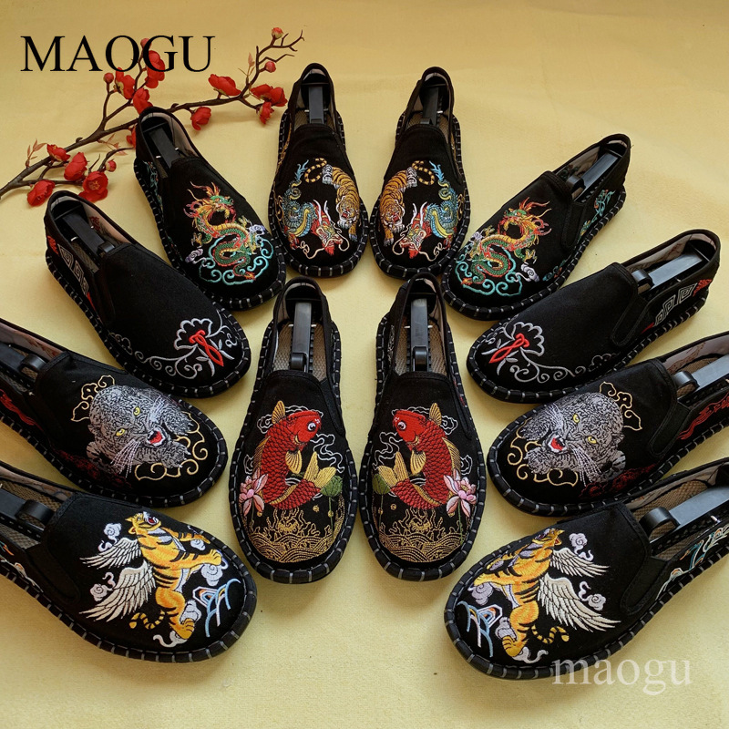 Embroidery Motif - Unisex Chinese Style Embroidery Slip-On Shoes