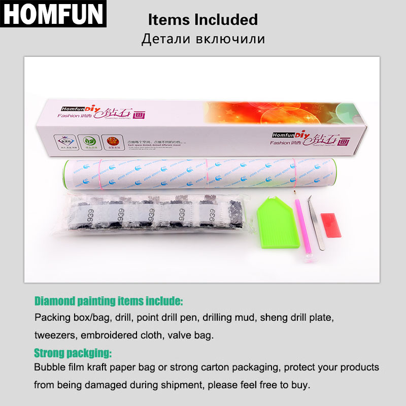 HOMFUN AB Diamond Embroidery 