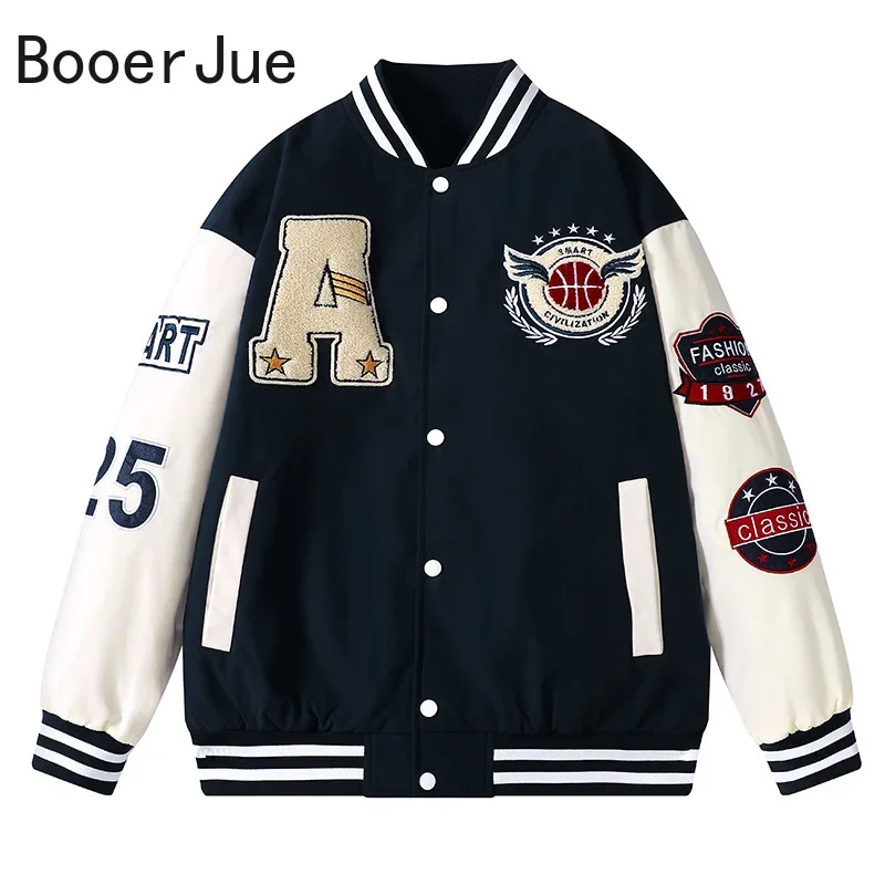 Varsity Baseball Bomber Jacket - огляд і ціна Embroidery Letter N