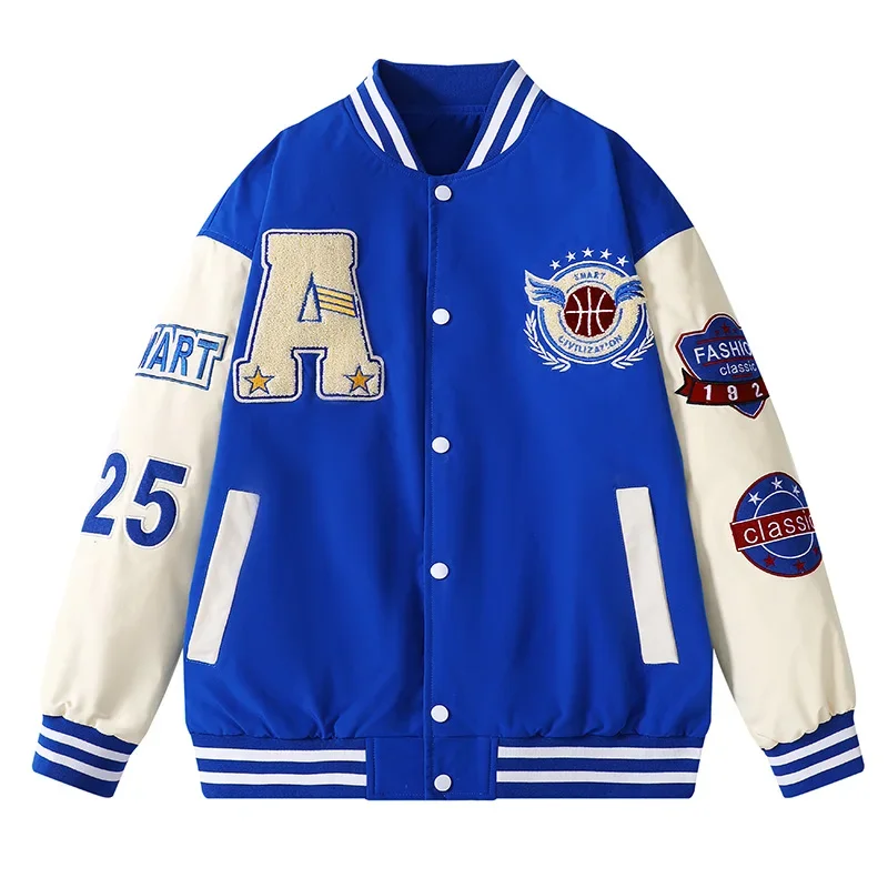 Varsity Baseball Bomber Jacket - огляд і ціна Embroidery Letter N