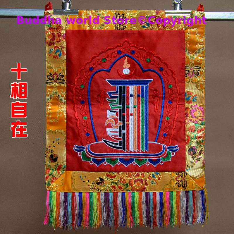 2026 NEW Buddhist supplie HOME - огляд і ціна Embroidery Effect Canva