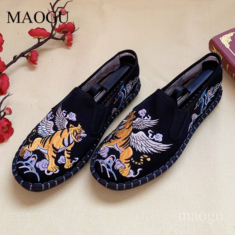 Unisex Chinese Style Embroider - огляд і ціна Embroidery Motif