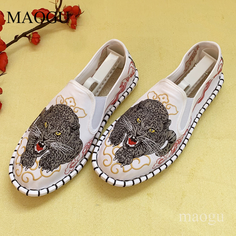 Unisex Chinese Style Embroider - огляд і ціна Embroidery Motif